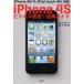 [книга@/ журнал ]/iPhone 4S бизнес установка * практическое применение гид iPhone 4S/4 iPod touch 4th соответствует / Хасимото мир ./ работа ( монография * Mucc )