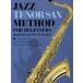 [ бесплатная доставка ][книга@/ журнал ]/ впервые .. Jazz * тенор саксофон введение /... документ / сборник работа ( музыкальное сопровождение * учебник )