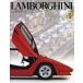 [ бесплатная доставка ][книга@/ журнал ]/ Lamborghini /. название :Lamborghini/ Anthony *p Richard .