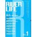 [ бесплатная доставка ][книга@/ журнал ]/RIVER LIFE 38.../ сборник ( монография * Mucc )