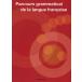 [книга@/ журнал ]/ Akira . Франция грамматика / Waseda университет политика экономические науки часть французский язык ../ сборник ( монография * Mucc )