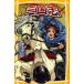 [книга@/ журнал ]/ Annals of Three Kingdoms 3 ( Shueisha ... библиотека )/(.. средний / оригинальное произведение ) бог приятный склон ./ произведение f устрица shouko/.( библиотека )