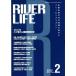 [ бесплатная доставка ][книга@/ журнал ]/RIVER LIFE 384/.../ сборник ( монография * Mucc )