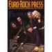 [ бесплатная доставка ][книга@/ журнал ]/EURO-ROCK PRESS ( евро * блокировка * Press ) Vol.5 marquee * in 