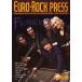 ̵[/]/EURO-ROCK PRESS (桼åץ쥹) Vol.5ޡ