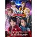 [ бесплатная доставка ][книга@/ журнал ]/ Pirate Squadron Gokaiger герой книжка 2 (TOKYO NEWS MOOK через 