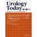 [ бесплатная доставка ][книга@/ журнал ]/Urology Today Recent Advances in Research