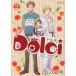 [��/����]/Dolci 2 (�������륹���ߥå���)/�ۤ�������/��(���ߥå���)