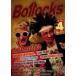 [本/雑誌]/Bollocks PUNK ROCK ISSUE No.001(2012April)/メディア総合研究所(単行本・ムック)