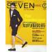 [книга@/ журнал ]/SEVEN HOMME Vol.7(2012SPRING STYLE BOOK) (CARTOP)/ili мужской ( монография * Mucc )