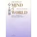 [ free shipping ][book@/ magazine ]/ heart . world /. title :MIND AND WORLD/ John *makdawe work god 