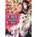[ бесплатная доставка ][книга@/ журнал ]/FACE studio No..../MARICA/ работа ( монография * Mucc )