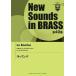 [ free shipping ][book@/ magazine ]/ musical score la* van ba(NewSounds inBRASS 40)/ Yamaha music media ( musical score * textbook )