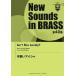 [ free shipping ][book@/ magazine ]/ musical score pretty I car Isn't She Lovely? (NewSounds inBRASS 40)/ Yamaha music media (