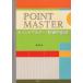 [ free shipping ][book@/ magazine ]/ Point master * novice Chinese /.. cheap / compilation work ( separate volume * Mucc )