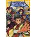 [книга@/ журнал ]/ Annals of Three Kingdoms 5 ( Shueisha ... библиотека )/(.. средний / оригинальное произведение ) бог приятный склон ./ произведение f устрица shouko/.( библиотека )