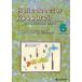 [ бесплатная доставка ][книга@/ журнал ]/Helicobacter Research Journal of Helicobacter Research vol.