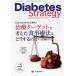 [книга@/ журнал ]/Diabetes Strategy Journal of Diabetes Strategy Vol.2No.2(2012Sprin
