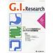 [ бесплатная доставка ][книга@/ журнал ]/G.I.Research Journal of Gastrointestinal Research vol.20no.