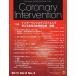 [ бесплатная доставка ][книга@/ журнал ]/Coronary Intervention Vol.8 No.3/ носитель информации rufa( одиночный 