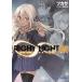 [книга@/ журнал ]/RIGHT-LIGHT 3 (gagaga библиотека )/tsukasa/( работа )( библиотека )
