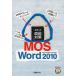 [книга@/ журнал ]/ карман непосредственно перед меры MOS Word 2010 Microsoft Office Specialist/ Nikkei BP фирма ( монография * Mucc )