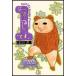 [книга@/ журнал ]/..(..).... 1 ( Shogakukan Inc. библиотека )/ Yoshida танк (... библиотека )