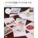 [ бесплатная доставка ][книга@/ журнал ]/.... фотография блог. конструкция person /Atelier*Spoon/ работа ( монография * Mucc )
