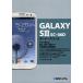 [книга@/ журнал ]/GALAXY S3 SC-06D владельца книжка сейчас сразу можно использовать! основы * удобный * час короткий wa The много размещение &amp; тщательный описание /Y.E.NWorks/ работа ( монография * Mucc )