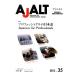 [книга@/ журнал ]/AJALT 35/ международный японский язык распространение ( монография * Mucc )