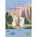 [книга@/ журнал ]/ Moomin .. . звезда Comet in Moominland /. документ название :Kometjakten (Kodansha English library)/to-be*yanson/ работа Elizabeth * сумка / перевод ( одиночный line 