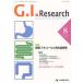[ бесплатная доставка ][книга@/ журнал ]/G.I.Research Journal of Gastrointestinal Research vol.20no.
