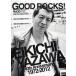 [книга@/ журнал ]/GOOD ROCKS! GOOD MUSIC CULTURE MAGAZINE Vol.30/ROCKSENTERTAINMENT/ редактирование 