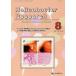 [ бесплатная доставка ][книга@/ журнал ]/Helicobacter Research Journal of Helicobacter Research vol.16no.4(