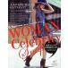 [/]/WOMAN Celebrity Snap vol.3(2012~2013߹) (HINODE MOOK 97)/Ƿн(ñܡ