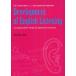 [ бесплатная доставка ][книга@/ журнал ]/ день сам учеба человек. английский язык белка человек g способность. развитие имеющий отношение длина .. изучение Development o
