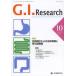 [ бесплатная доставка ][книга@/ журнал ]/G.I.Research Journal of Gastrointestinal Research vol.20no.