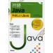 [ бесплатная доставка ][книга@/ журнал ]/ начинающий Java....Java/.../.. длина ../ работа Iizuka ../ работа ( монография * Mucc )