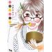 [книга@/ журнал ]/ день день ....1 ( офис You Comics )/.. не ../ работа ( комиксы )