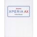 [книга@/ журнал ]/docomo XPERIA AX Perfect Manual/ Fukuda мир ./ работа ( монография * Mucc )