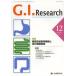 [ бесплатная доставка ][книга@/ журнал ]/G.I.Research Journal of Gastrointestinal Research vol.20no.