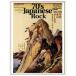 [ бесплатная доставка ][книга@/ журнал ]/70 годы японский блокировка 100 (100 MASTERPIECE ALBUMS VOL.3