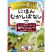 [ аудио книжка CD]..... приятный ....... нет один /pa желтохвост k домен (CD)