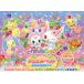 [книга@/ журнал ]/ Jewelpet ..... фортепьяно Jewelpet ........ ..!....! фортепьяно ...../ солнечный 