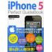 [книга@/ журнал ]/iPhone5 Perfect GuideBook SoftBank версия / большой -слойный прекрасный ./ работа ( монография * Mucc )
