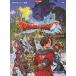 [ бесплатная доставка ][книга@/ журнал ]/[ Dragon Quest 10] глаз ...... вид группа официальный * оценка * книжка ( фортепианная пьеса сборник )