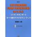[книга@/ журнал ]/ Jazz * стандартный * код . line минус one * книжка Vol.1/ центр искусство выпускать фирма ( музыкальное сопровождение * учебник )