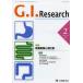 [ бесплатная доставка ][книга@/ журнал ]/G.I.Research Journal of Gastrointestinal Research vol.21no.1(2013-