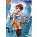 [книга@/ журнал ]/ miracle идол megTOSHIN NOVELS Vol.1 ( восток . книги )/ дешево Kawauchi ..( монография * Mucc )