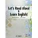 [ free shipping ][book@/ magazine ]/Let's Read Aloud &amp; Learn English! sound .. beginning . base English [ answer * translation none ]/ angle mountain ../ work SimonCapper/ work ( separate volume * Mucc )